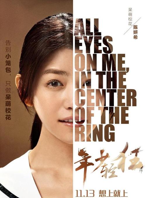 办不动产证结婚证要两本吗